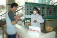 我院组织甲型H1N1流感防控演练