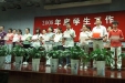 我院06级眼视光学学生受大学表彰
