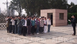 院团委组织团员青年到英雄山革命烈士陵园扫墓活动