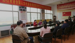 全国人大代表孙伟教授赴长清区张夏镇青北村义诊