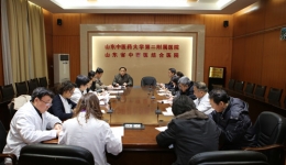 我院召开“十三五”规划编制建议征集活动动员会