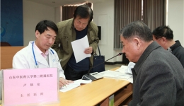 我院老年病科为济南市国家税务局老干部开展健康咨询