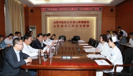 宣传工作亮点   打造外科名片 --医院举办《外科联盟》首发仪式暨首届外科联盟论坛活动