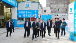 市中区区委书记宋永祥来我院调研