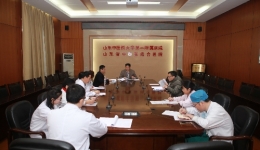 我院召开临床医学学位点评估工作推进会