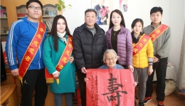 学习雷锋好榜样   传递青春正能量——医院团委“学雷锋送温暖--关爱空巢老人”活动正式启动