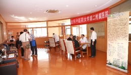 我院参加省保健局2016年亲情服务义诊活动