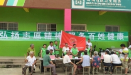 省市区联合督导组到我院“健康驿站”志愿服务点督导检查
