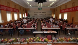 我院圆满完成中医住院医师规范化培训现场审核与考试录取工作