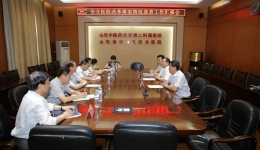 省物价局和省卫计委领导巡查我院