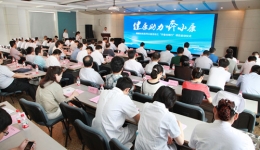 我省“健康助力奔小康”健康扶贫系列公益活动之 “齐鲁光明行”项目在我院眼科中心正式启动 ——3年内将惠及15000名贫困白内障患者