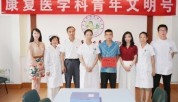 院团委积极组织开展“青年文明号助千家” 结对帮扶脱贫活动