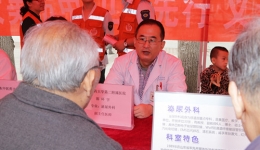 我院应邀参加“美丽新泉城 健康新市中”及