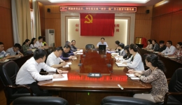 商庆新为离退休党总支和学生党支部讲专题党课