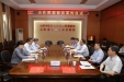 我院与山东中医药大学中医学院签署合作框架协议