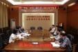 学校“两学一做”学习教育督导组来我院督导检查工作