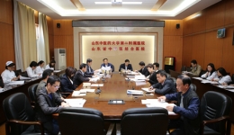 医院党委中心组集中学习