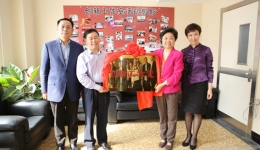 “孙伟劳模创新工作室”授牌仪式在我院举行