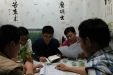 学生党支部“两学一做”助力基层党建创新项目全面启动