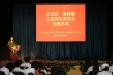 院团委举办“庆五四 做贡献 立足岗位保安全”主题活动