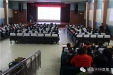 我院专家参加三氧临床应用培训班