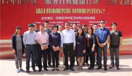 我院参加“服务百姓健康行动”大型义诊活动