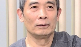 警钟 | 擅权妄为终自毁——杭州市下城区住房和城市建设局原党委书记、局长赵慧明严重违纪违法案剖析