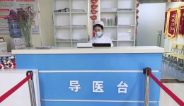 消化中心内镜诊疗科工作有感