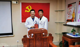 生殖医学科党支部开展不忘初心、牢记使命主题教育