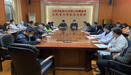 机关党总支开展消防安全知识培训