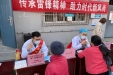 传承雷锋精神，助力时代新风尚