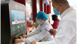 【患者综合服务中心 】医院新增环保取袋机，便民又环保