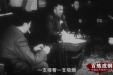 《百炼成钢：中国共产党的100年》第二十七集 舍生忘死保和平