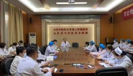 内科党总支召开综合病房楼启用、专科、学科高质量发展研讨会