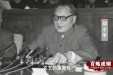 《百炼成钢：中国共产党的100年》第四十七集 精神文明