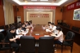 山东中医药大学纪委到我院开展纪检工作专题调研