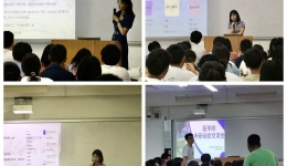 榜样引航  筑梦研途 —医学院举办“榜样的力量”考研经验交流会