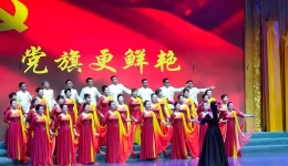 我院合唱团参加庆祝建党100周年系列庆祝活动