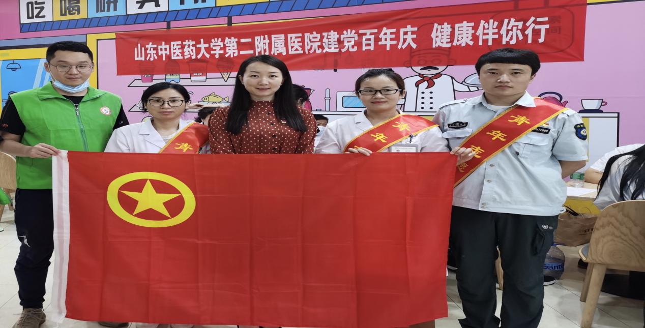图片 2