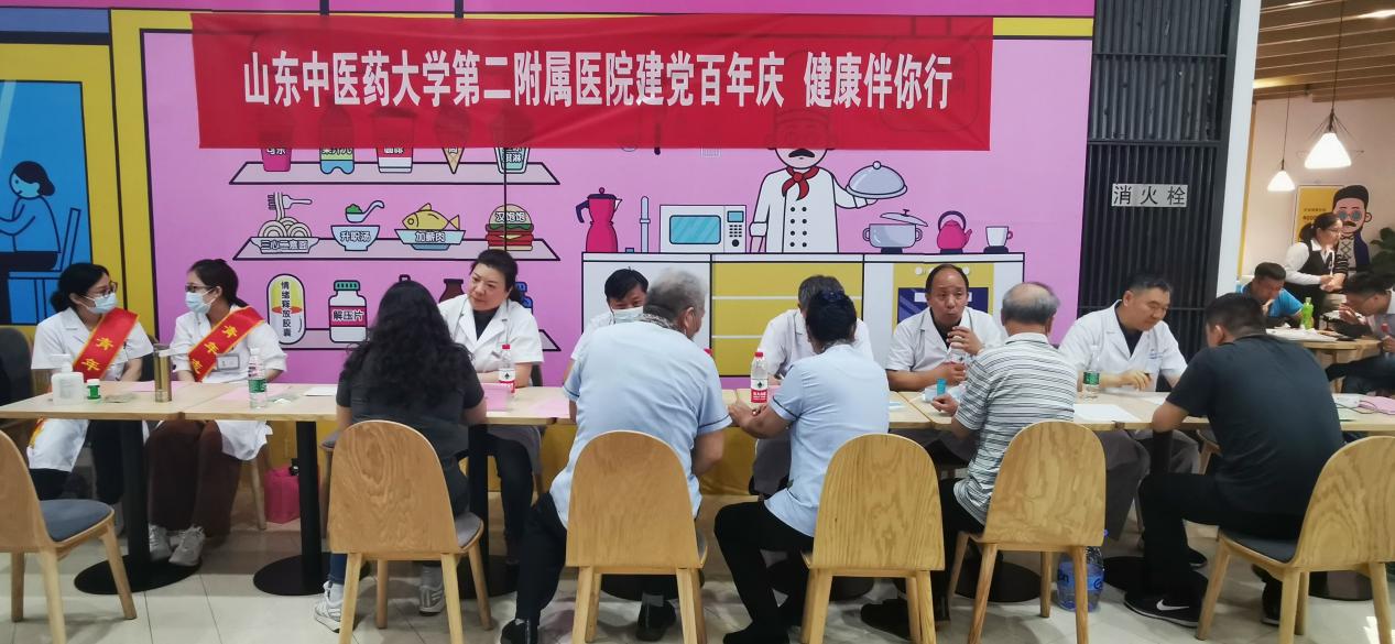 图片 3