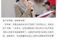 百年新征程  时代青年说——医院共青团干部热议习近平总书记在庆祝中国共产党成立100周年大会上的重要讲话