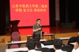 我院顺利完成2021年实习生岗前培训工作