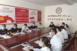 医院组织收看新冠肺炎疫情防控和医疗救治工作视频会并开展督导检查
