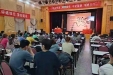 “五行音乐研究与发展专题学术研讨会”在我院顺利举办