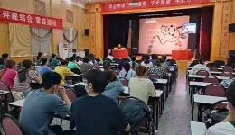 “五行音乐研究与发展专题学术研讨会”在我院顺利举办