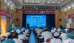 医院感染管理办公室对《医疗机构新型冠状病毒感染预防与控制技术指南（2021年版）》进行全院培训