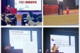 云收夏色 叶动秋声 培而赋能 躬身笃行——我院顺利开展2021级住院医师规范化培训入院教育