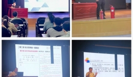 云收夏色 叶动秋声 培而赋能 躬身笃行——我院顺利开展2021级住院医师规范化培训入院教育