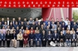 我院承办山东中西医结合学会第一届重症医学专业委员会成立大会暨中西医结合重症医学学术会议