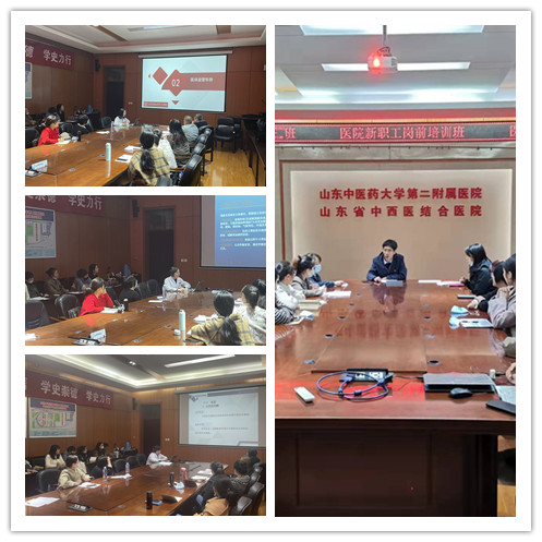 图片 2
